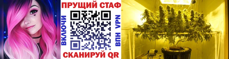 Магазины продажи наркотиков Туймазы Cocaine  Мефедрон  Марихуана 