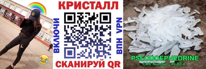Amphetamine 97%  цена наркотик  Туймазы 