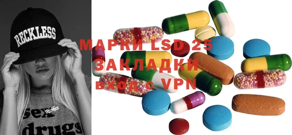 винт Переславль-Залесский