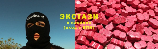 jwh Алзамай