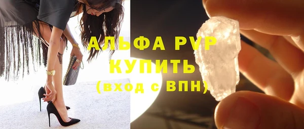 mdpv Пестово