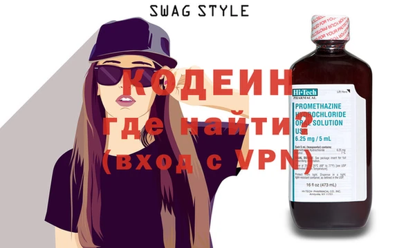 mdpv Пестово