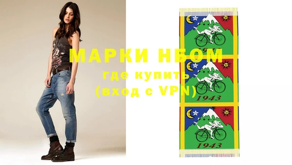 ПСИЛОЦИБИНОВЫЕ ГРИБЫ Пересвет