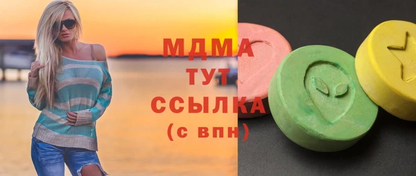 mdpv Пестово