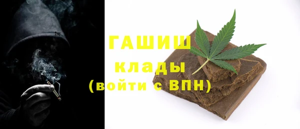 jwh Алзамай