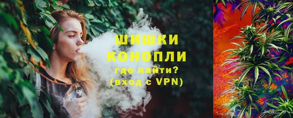 каннабис Алексин