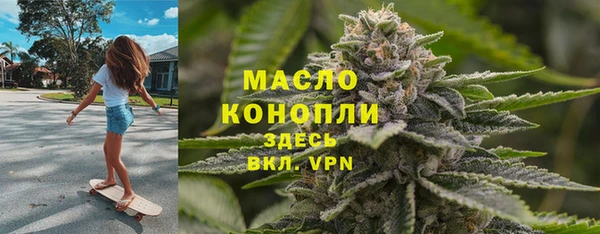 mdpv Пестово