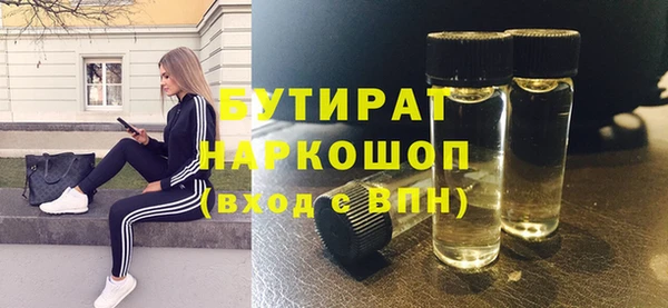 mdpv Пестово