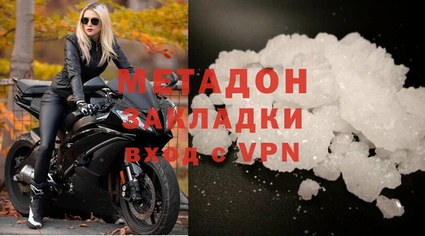 jwh Алзамай