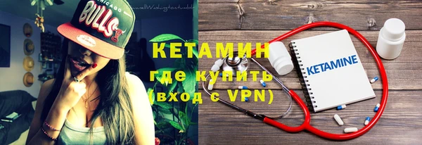 винт Переславль-Залесский