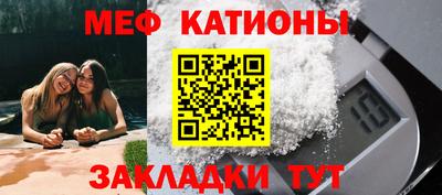 дистиллят марихуана Коммунар