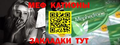 2c-b Конаково