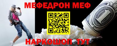 дистиллят марихуана Коммунар
