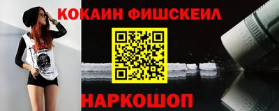 дистиллят марихуана Коммунар