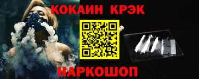 2c-b Конаково