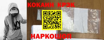 дистиллят марихуана Коммунар
