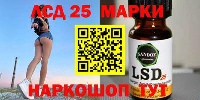 2c-b Конаково