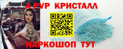 дистиллят марихуана Коммунар