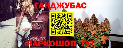 мет Комсомольск-на-Амуре