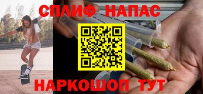 2c-b Конаково