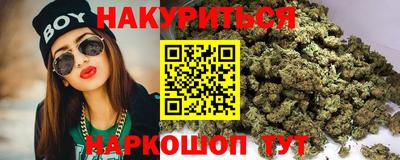 MDMA Кудрово