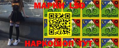 мет Комсомольск-на-Амуре