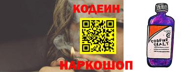 мет Комсомольск-на-Амуре