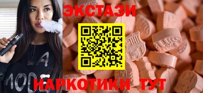 мет Комсомольск-на-Амуре