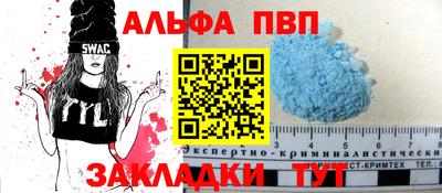 2c-b Конаково