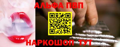 дистиллят марихуана Коммунар