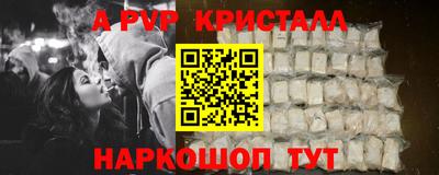 дистиллят марихуана Коммунар