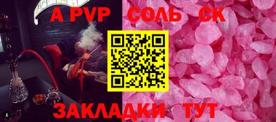 дистиллят марихуана Коммунар