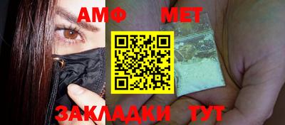 2c-b Конаково