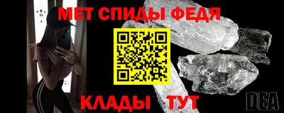 2c-b Конаково