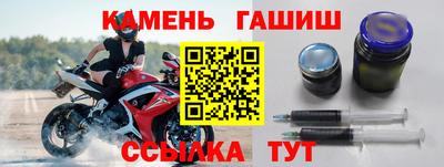 дистиллят марихуана Коммунар