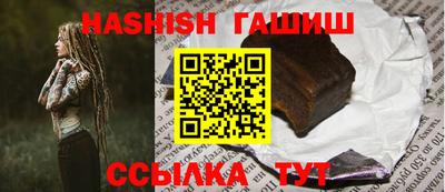 дистиллят марихуана Коммунар