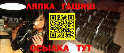 2c-b Конаково