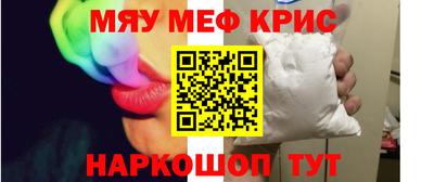 дистиллят марихуана Коммунар