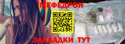 дистиллят марихуана Коммунар