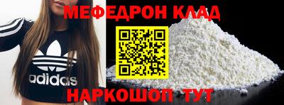 2c-b Конаково