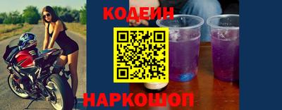 мет Комсомольск-на-Амуре