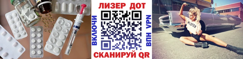 как найти   Туймазы  LSD-25 экстази кислота 