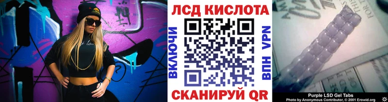 Марки NBOMe 1,5мг  OMG маркетплейс  Туймазы 
